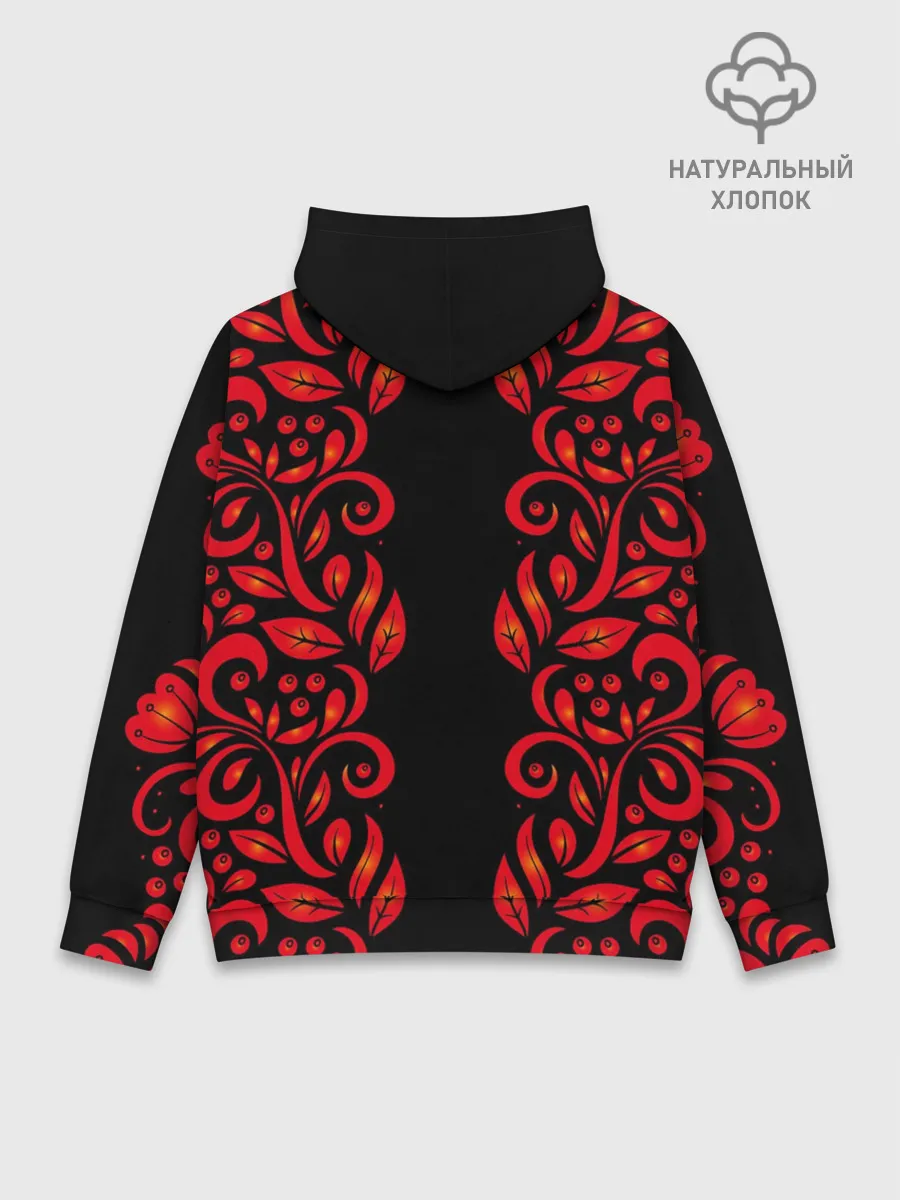 Худи мужской база хлопок / ХОХЛОМА