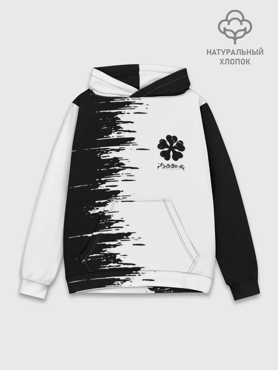 Худи мужской база хлопок / Чёрный клевер,