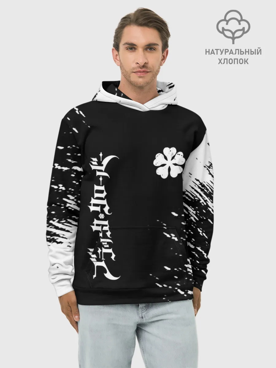 Худи мужской база хлопок / Белый логотип Черный клевер на черном