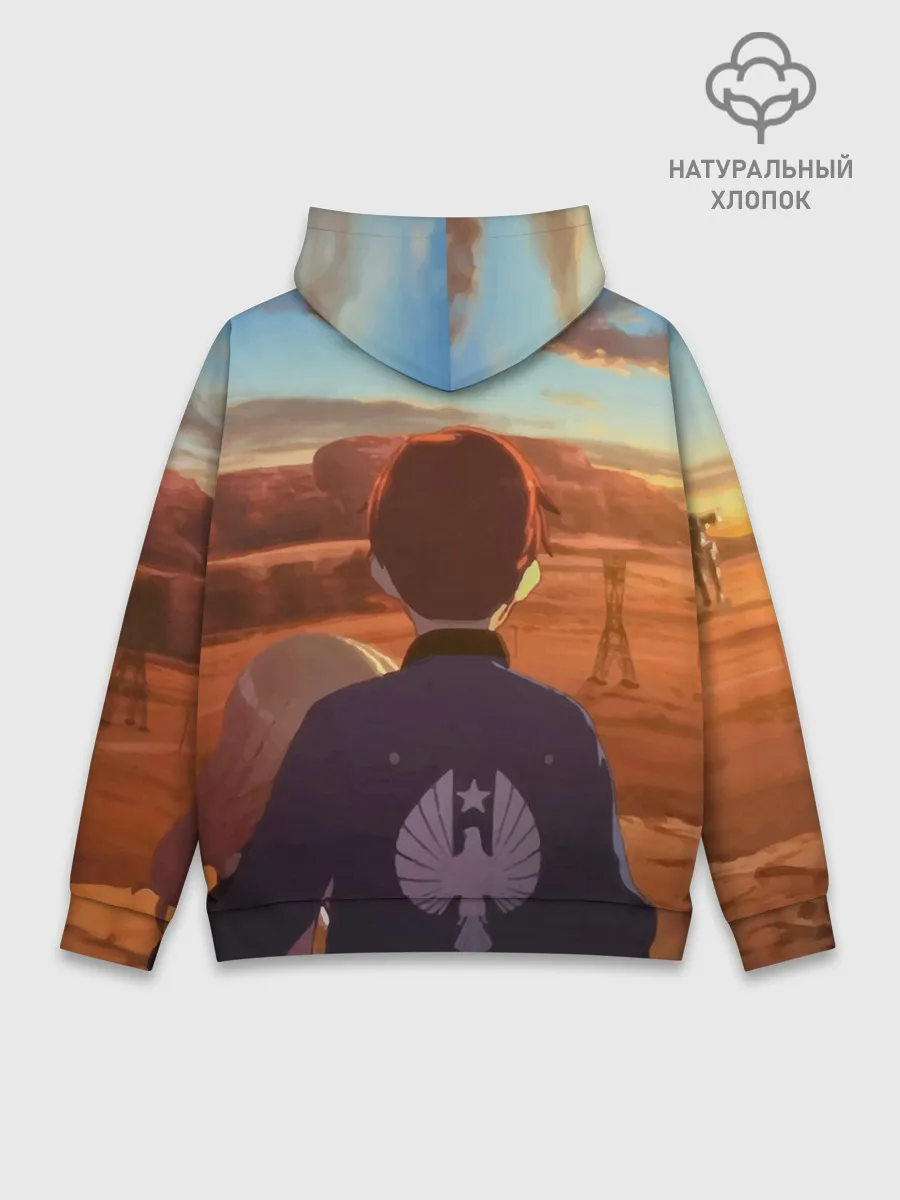 Худи мужской база хлопок / Тихоокеанский рубеж