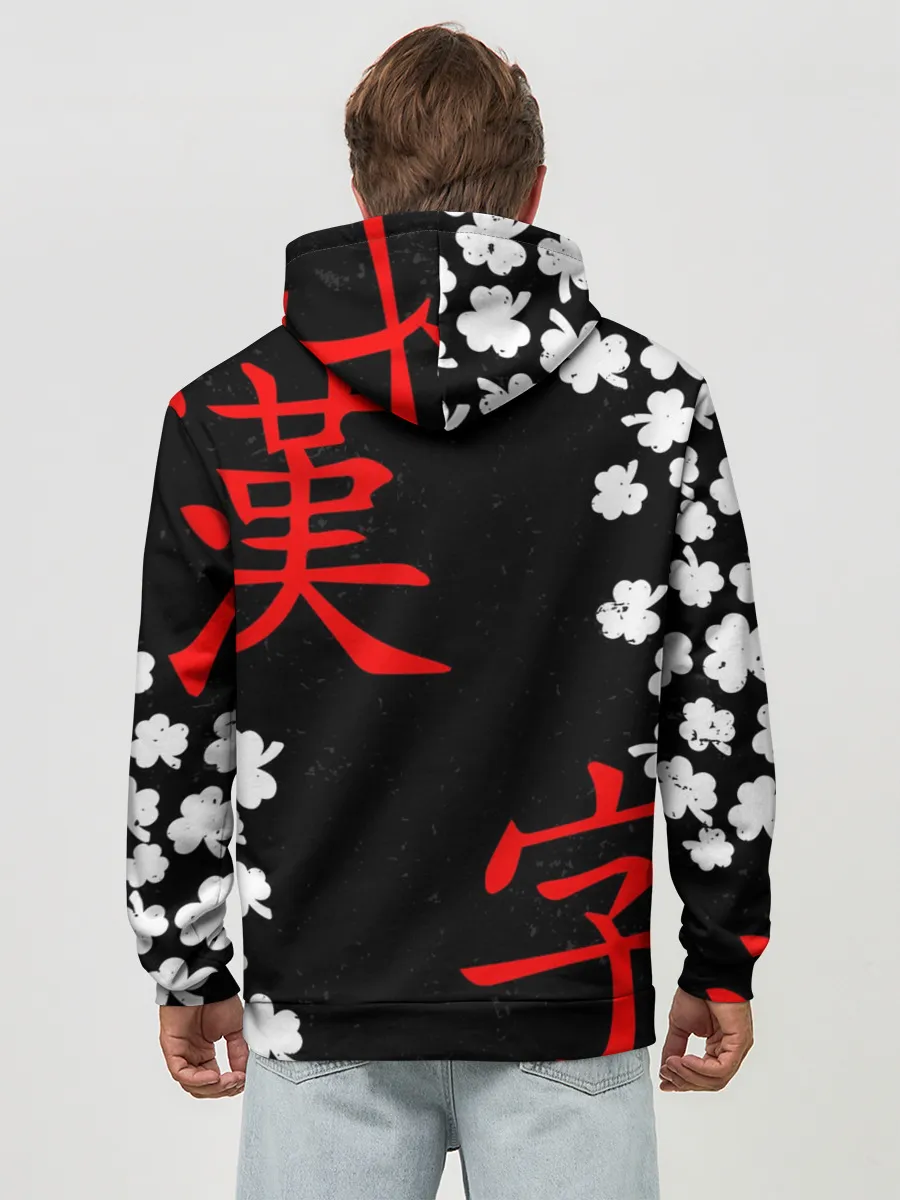 Худи мужской база хлопок / Логотип черный клевер и маленькие листья