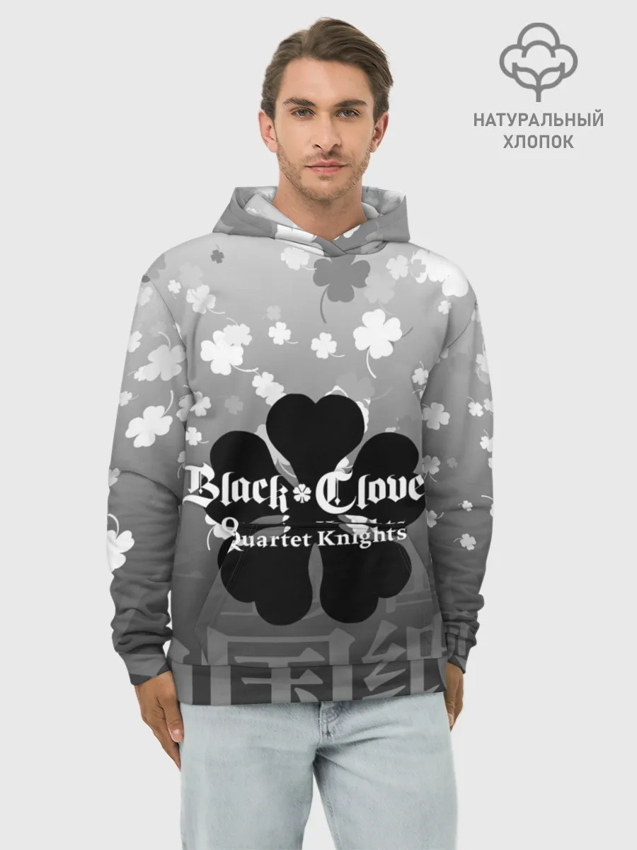 Худи мужской база хлопок / Черный логотип Клевера на сером градиенте