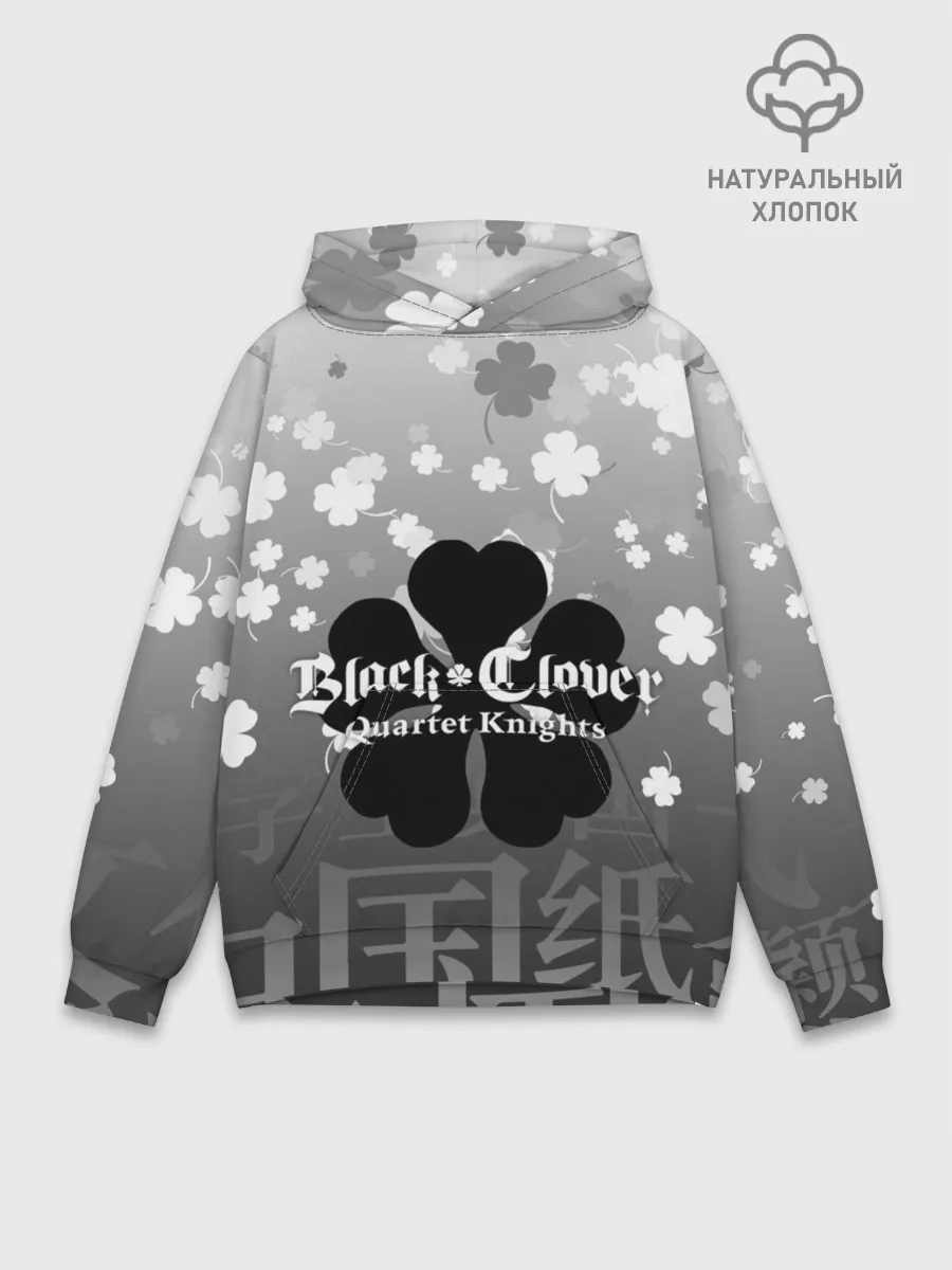 Худи мужской база хлопок / Черный логотип Клевера на сером градиенте