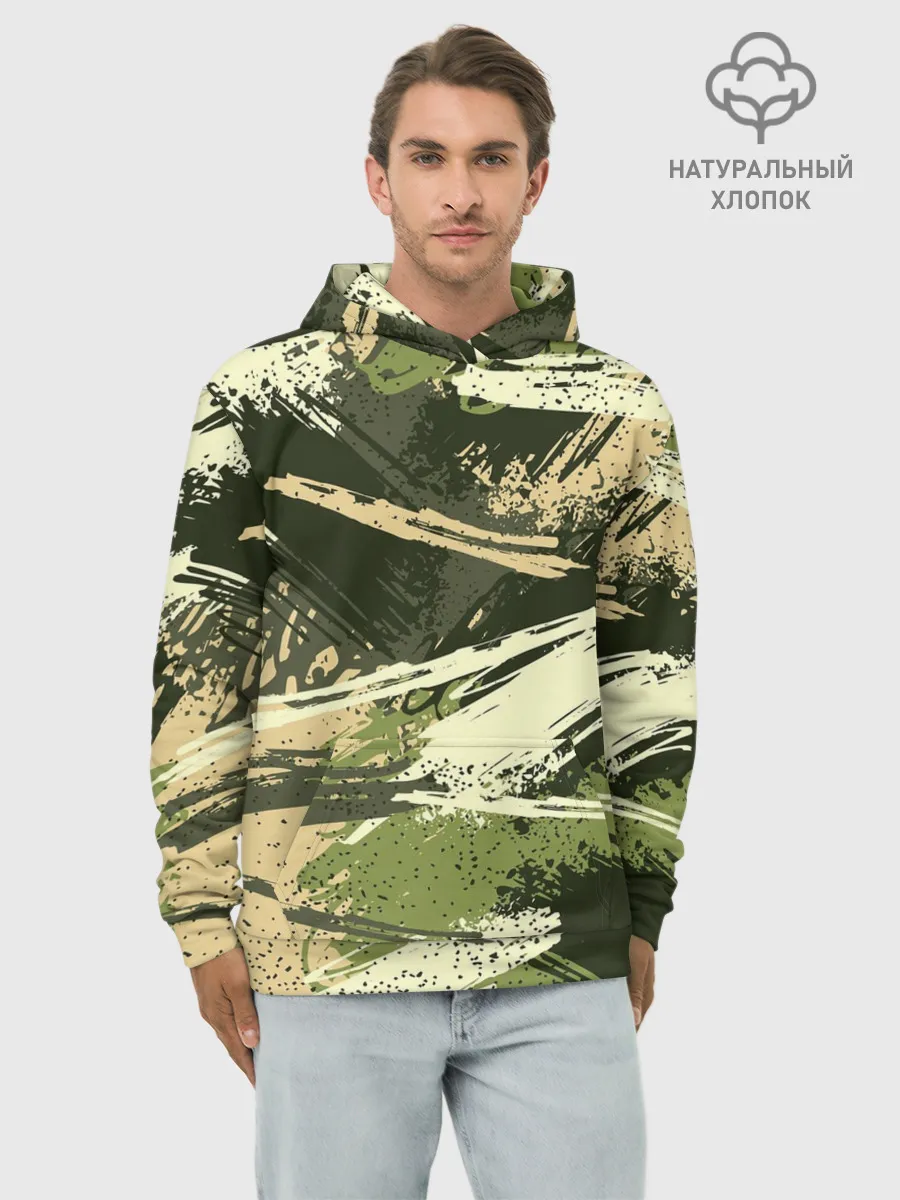 Худи мужской база хлопок / КАМУФЛЯЖ
