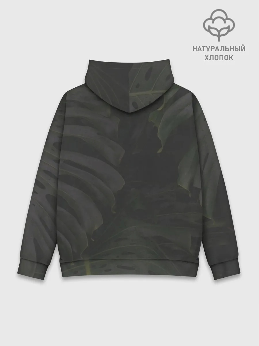 Худи мужской база хлопок / Rust | Мамкин Рейдер | Раст