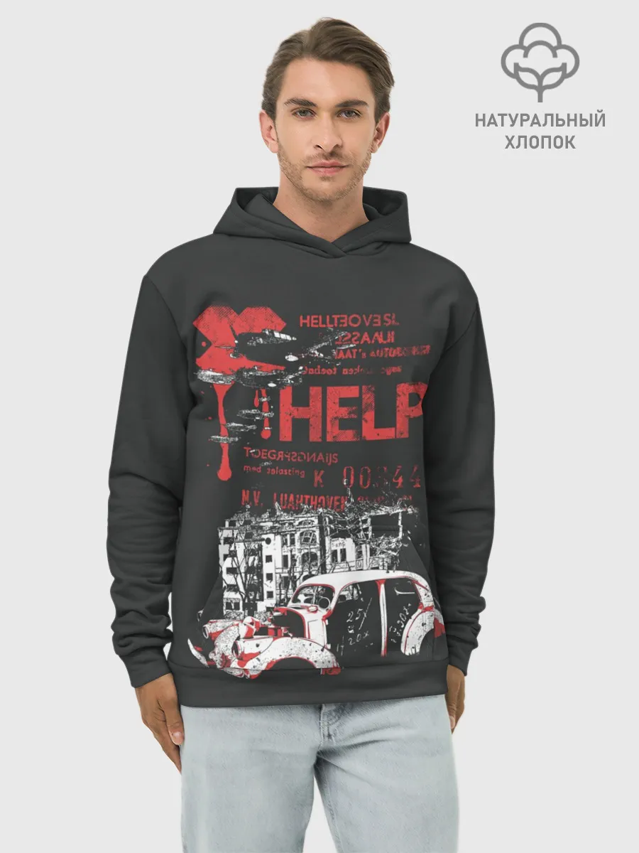 Худи мужской база хлопок / RETRO CAR