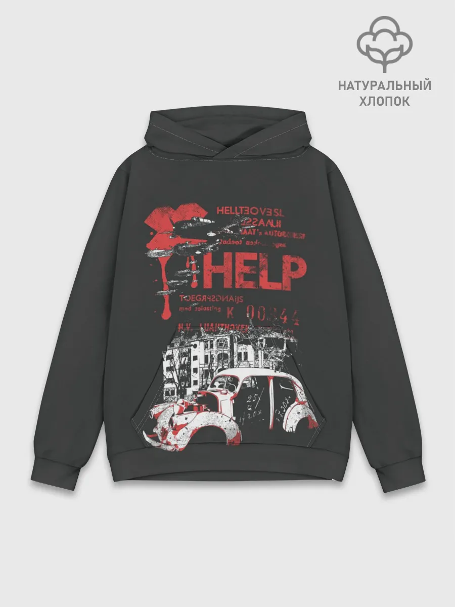 Худи мужской база хлопок / RETRO CAR