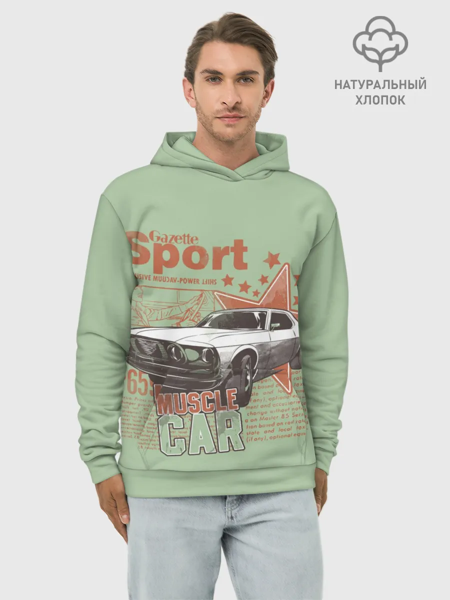 Худи мужской база хлопок / Muscle car