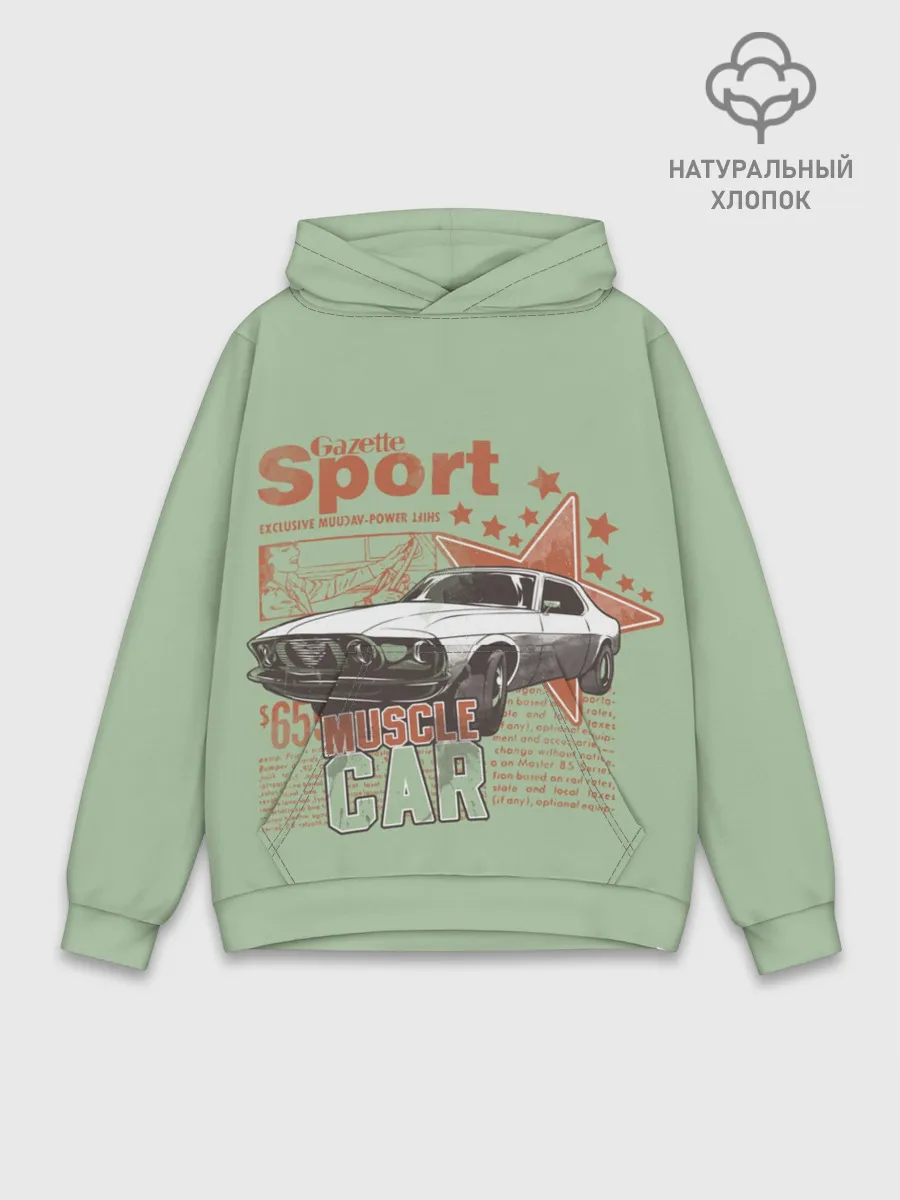 Худи мужской база хлопок / Muscle car