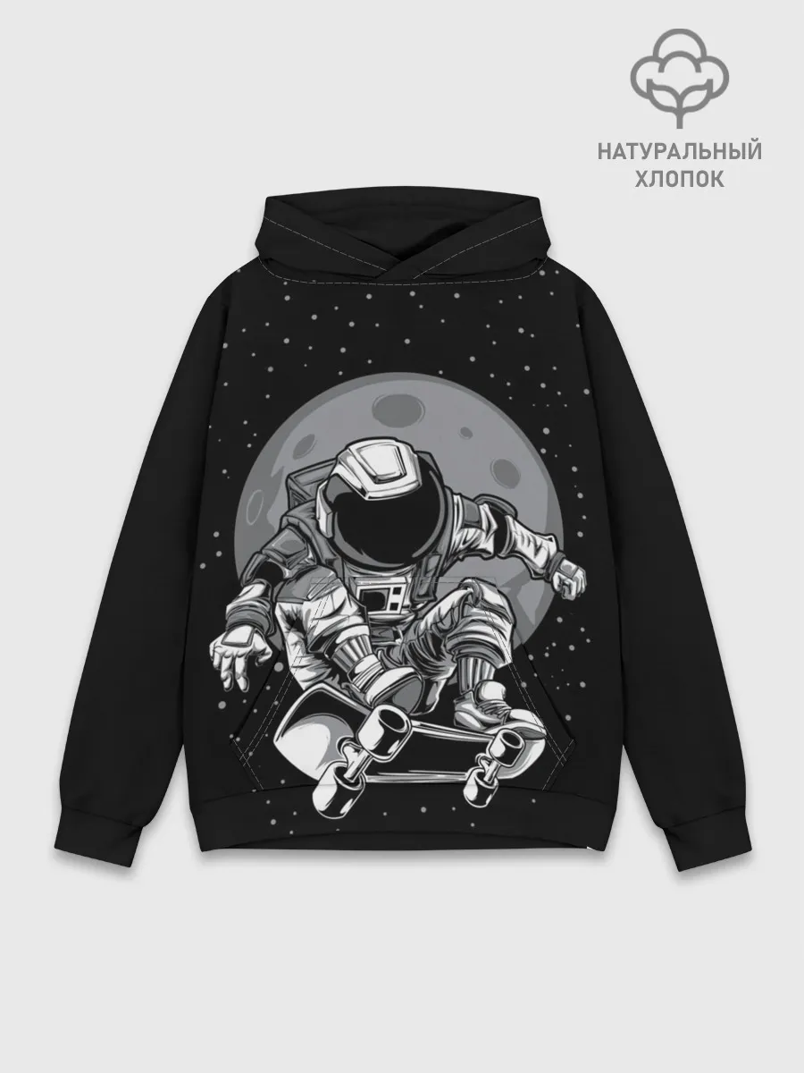 Худи мужской база хлопок / Скейтер в Космосе