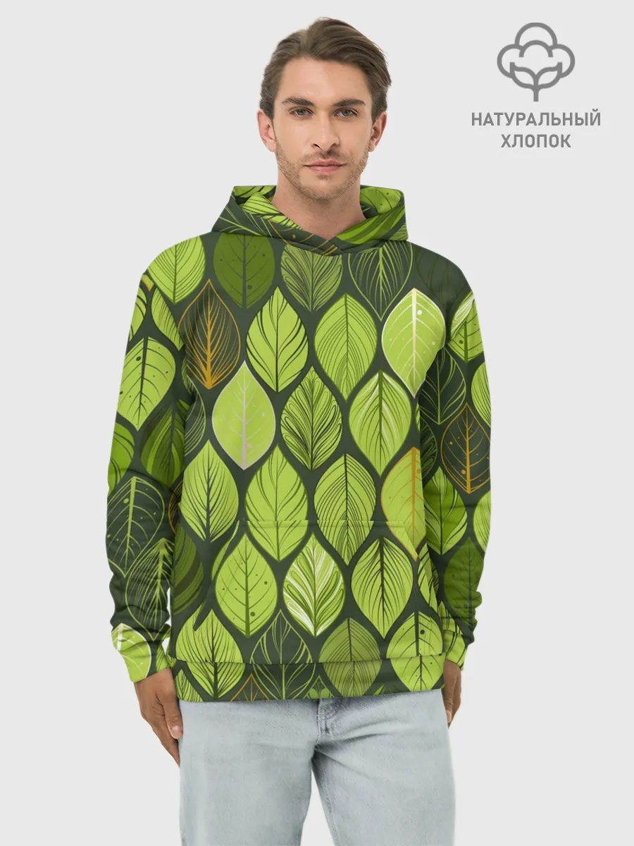 Худи мужской база хлопок / ЛЕСНАЯ БРОНЯ