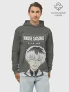 Худи мужской база хлопок / HAISE SASAKE | Tokyo Ghoul