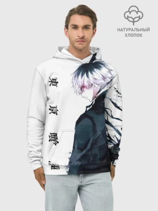 Худи мужской база хлопок / Kaneki Ken белая акварель