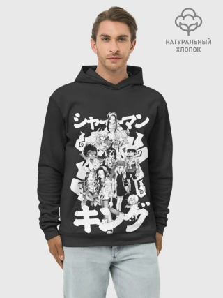 Худи мужской база хлопок / Dream team anime