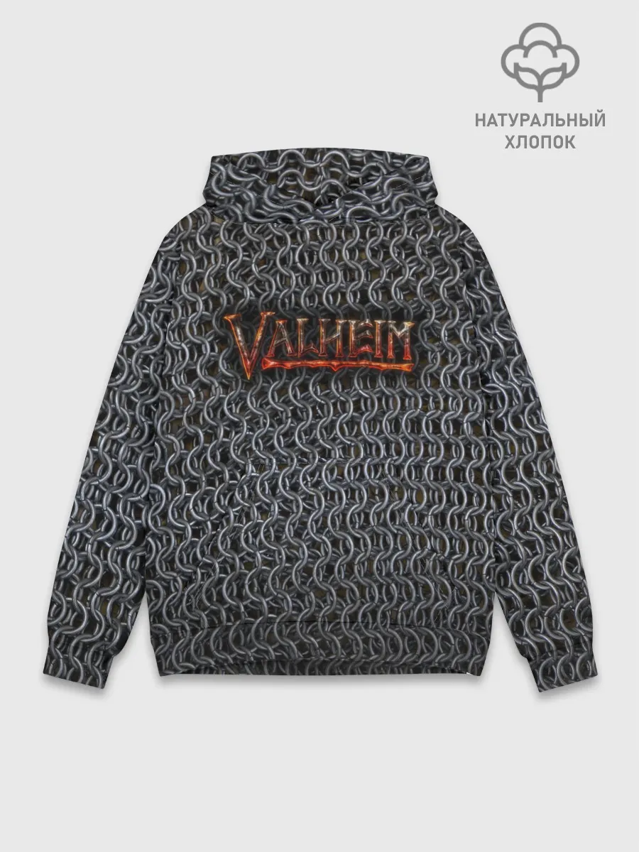 Худи мужской база хлопок / Кольчуга из Вальхейма