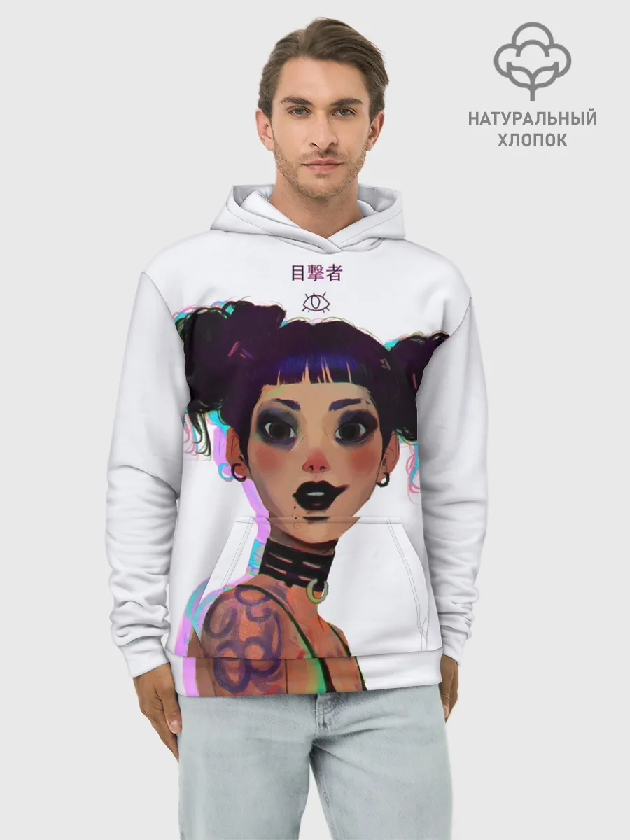 Худи мужской база хлопок / The Witness