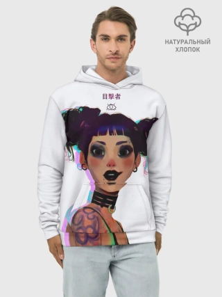 Худи мужской база хлопок / The Witness