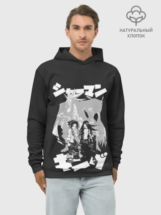 Худи мужской база хлопок / Spirit Brother