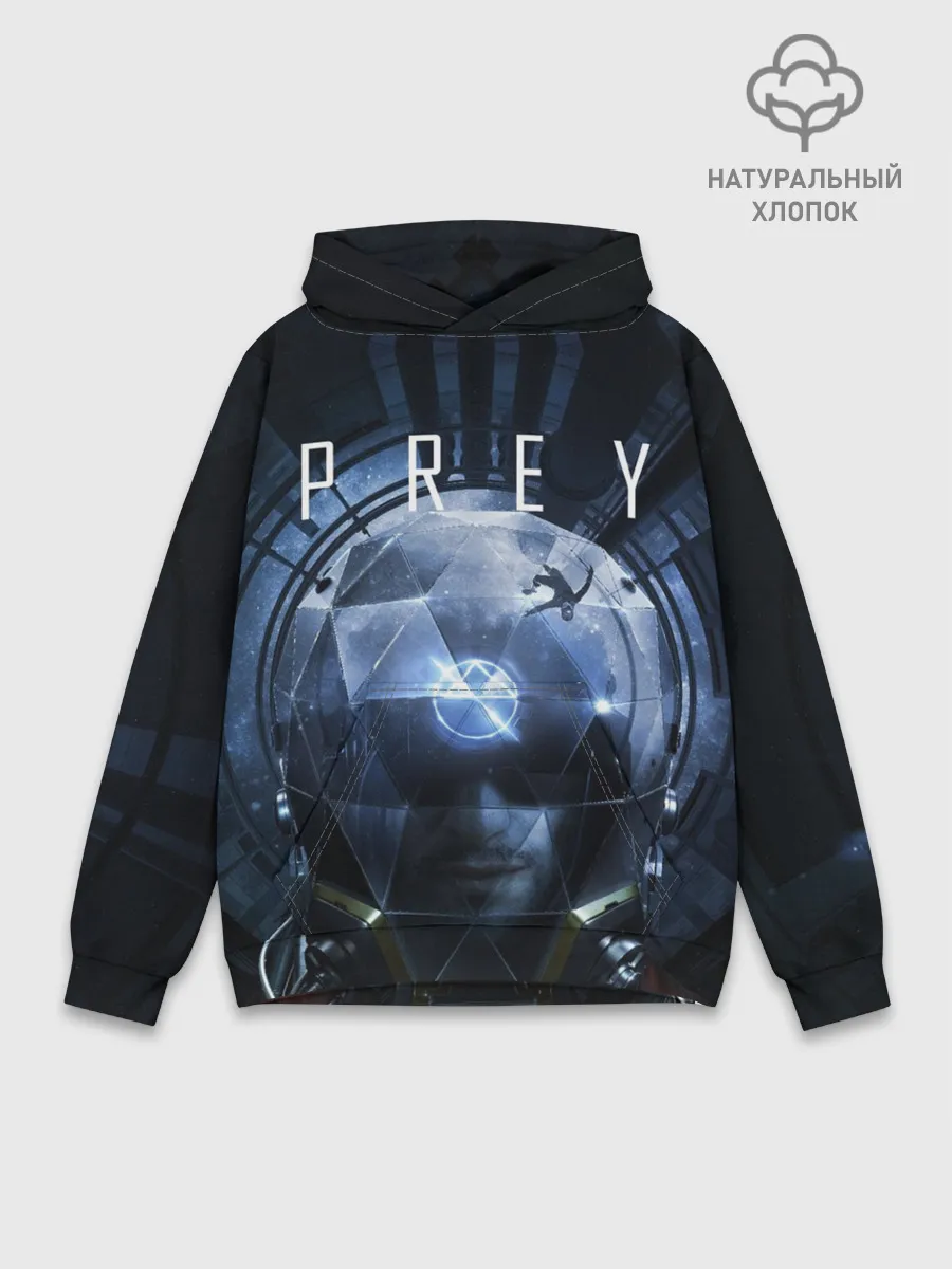 Худи мужской база хлопок / Prey Морган Ю
