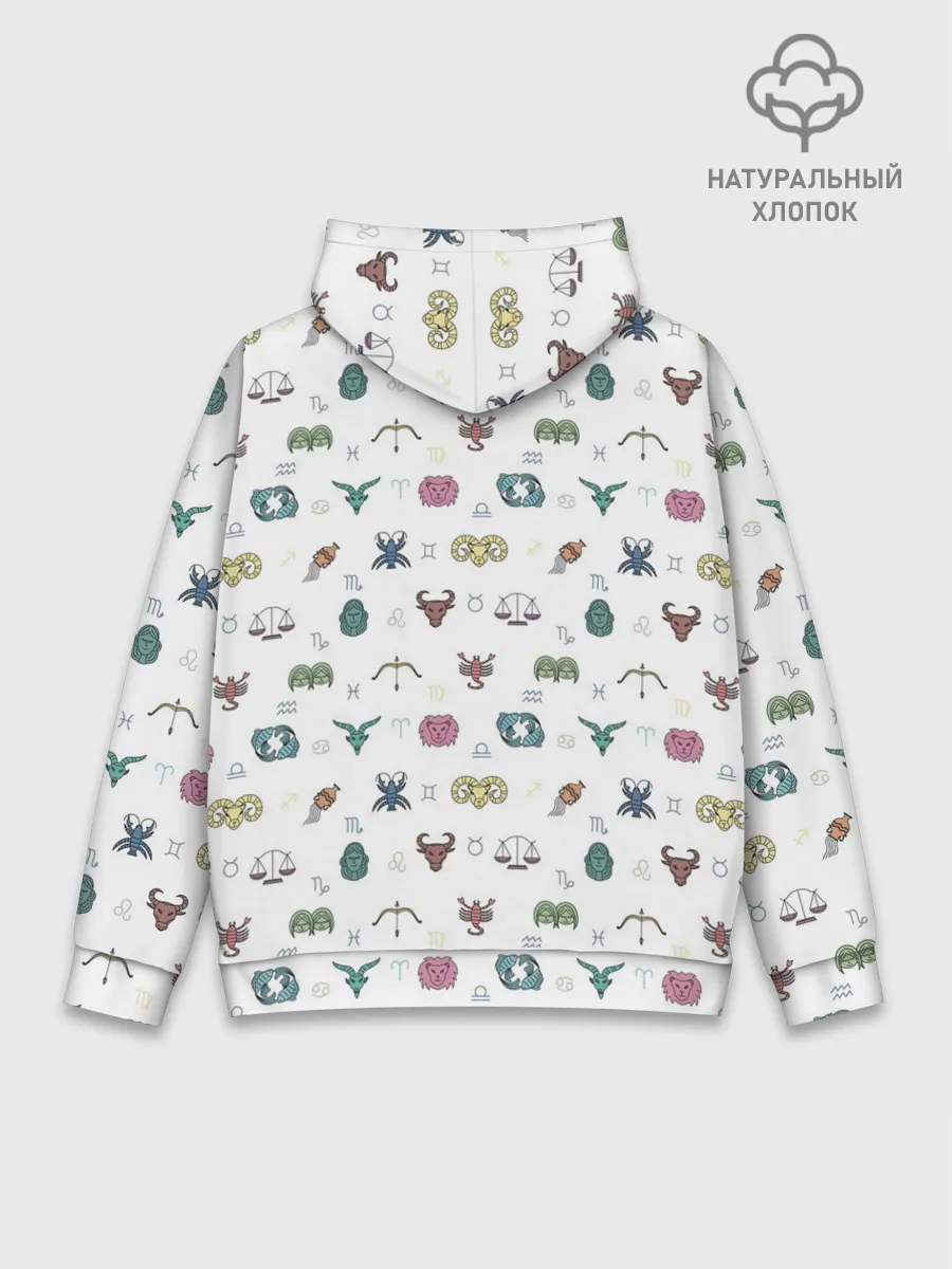 Худи мужской база хлопок / Знаки Зодиака