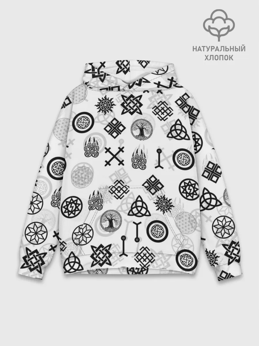 Худи мужской база хлопок / СЛАВЯНСКИЕ РУНЫ