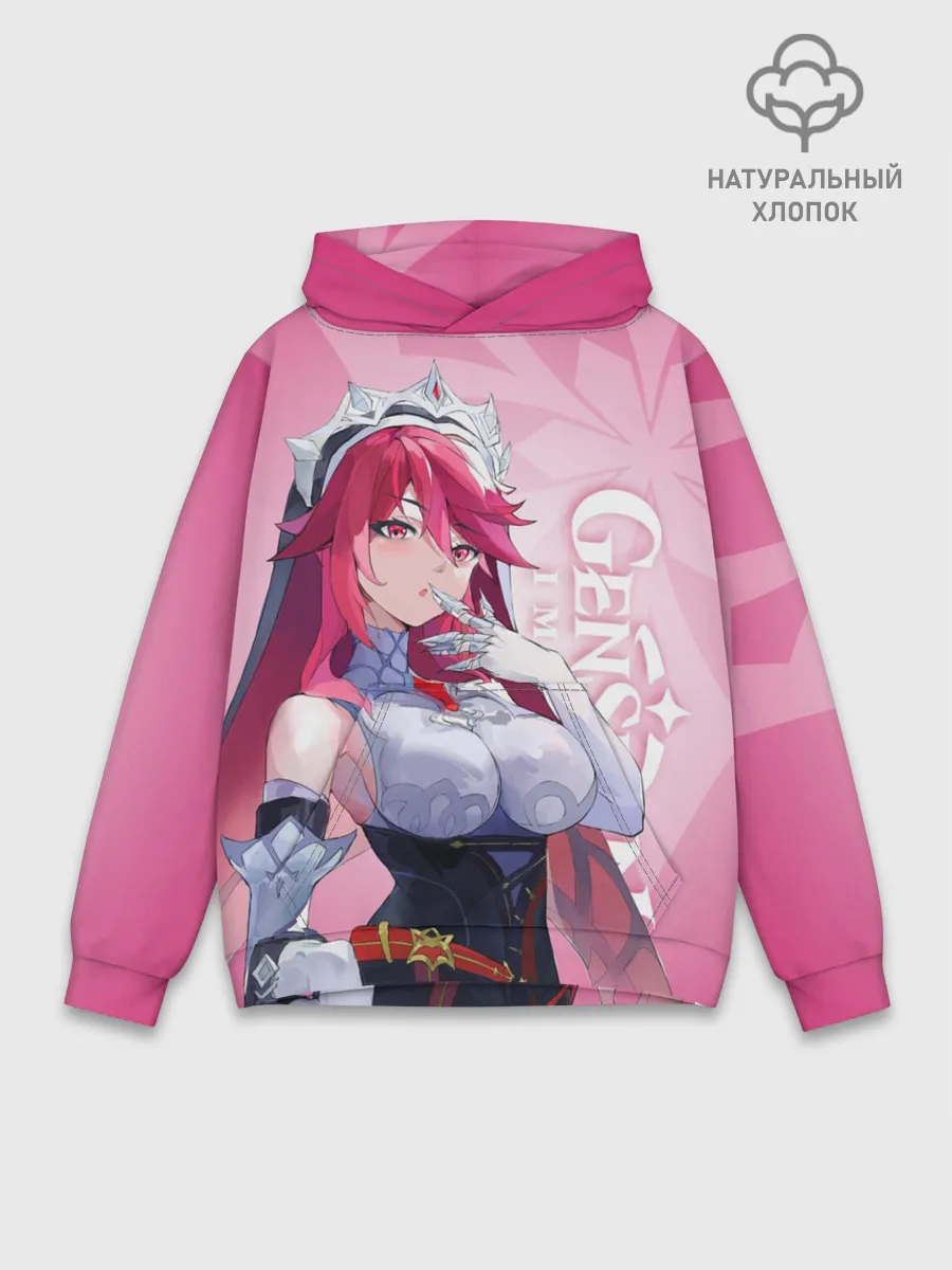 Худи мужской база хлопок / GENSHIN IMPACT, РОЗАРИЯ