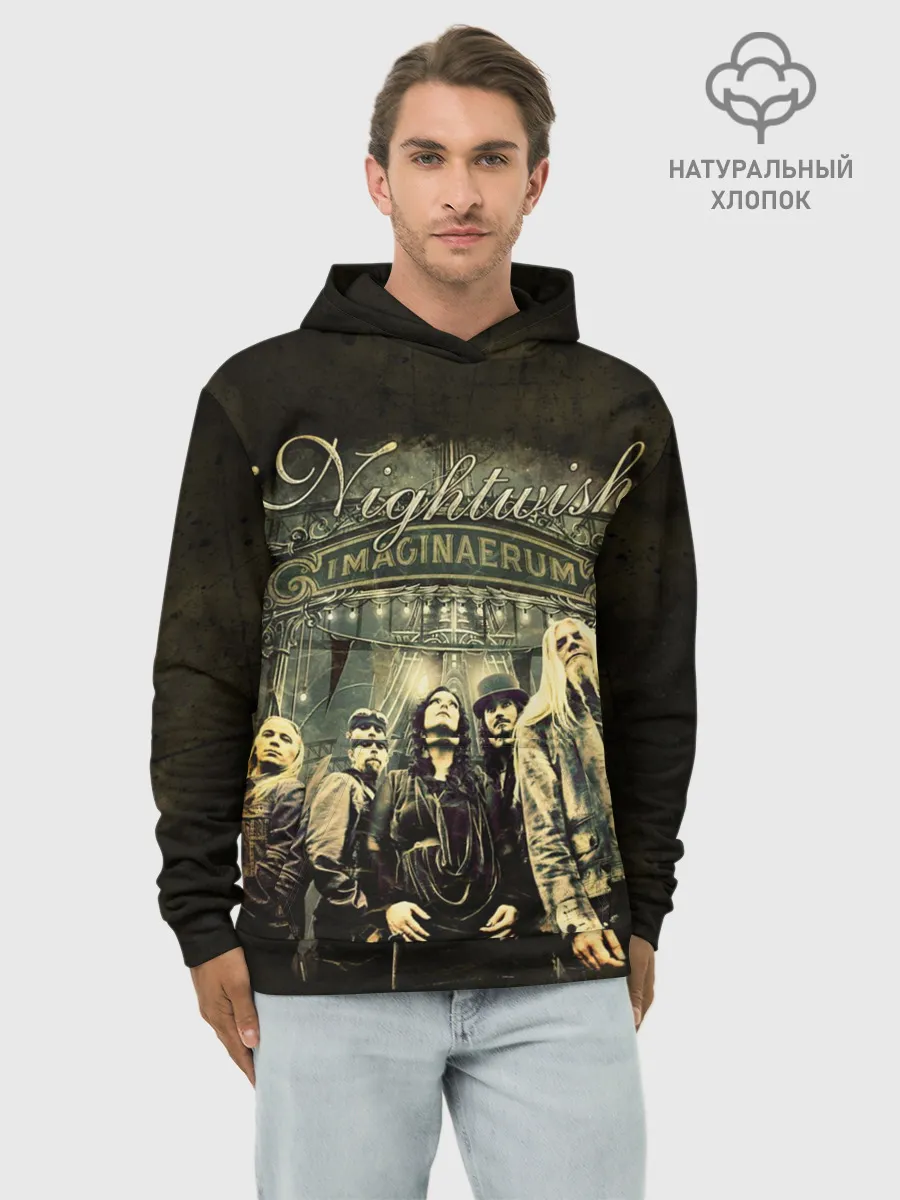 Худи мужской база хлопок / NIGHTWISH