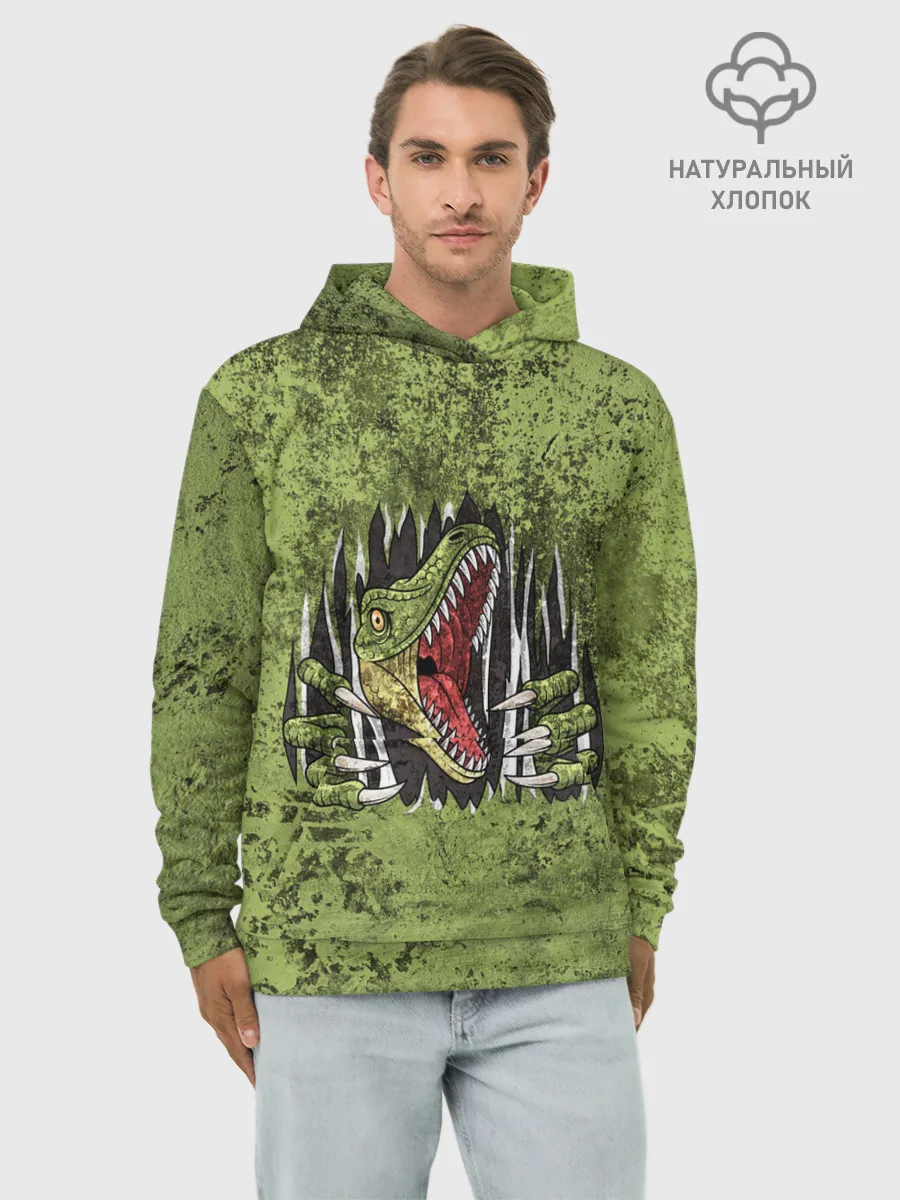 Худи мужской база хлопок / Динозавр из груди | Dino