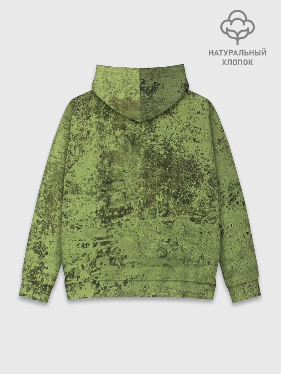 Худи мужской база хлопок / Динозавр из груди | Dino