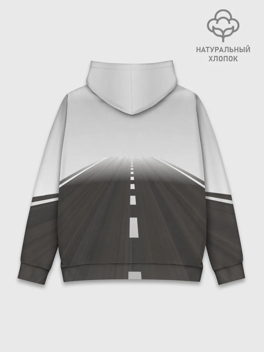 Худи мужской база хлопок / Дорога, уходящая в даль
