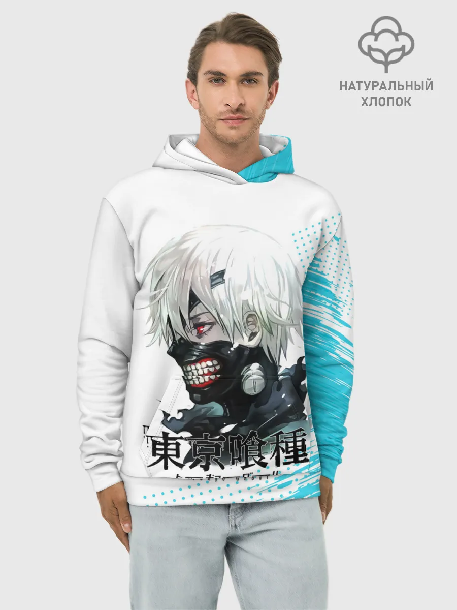 Худи мужской база хлопок / Канеки Кен