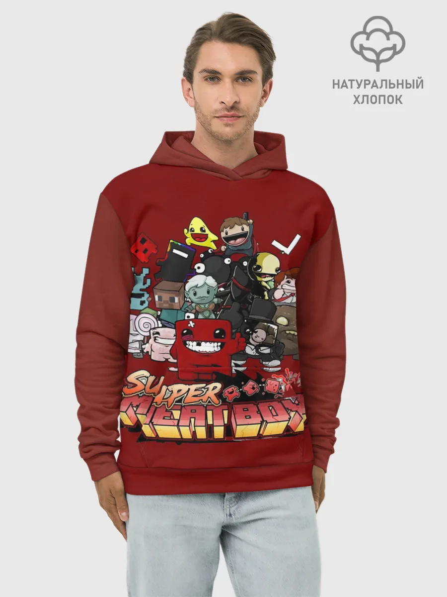Худи мужской база хлопок / Super meat boy