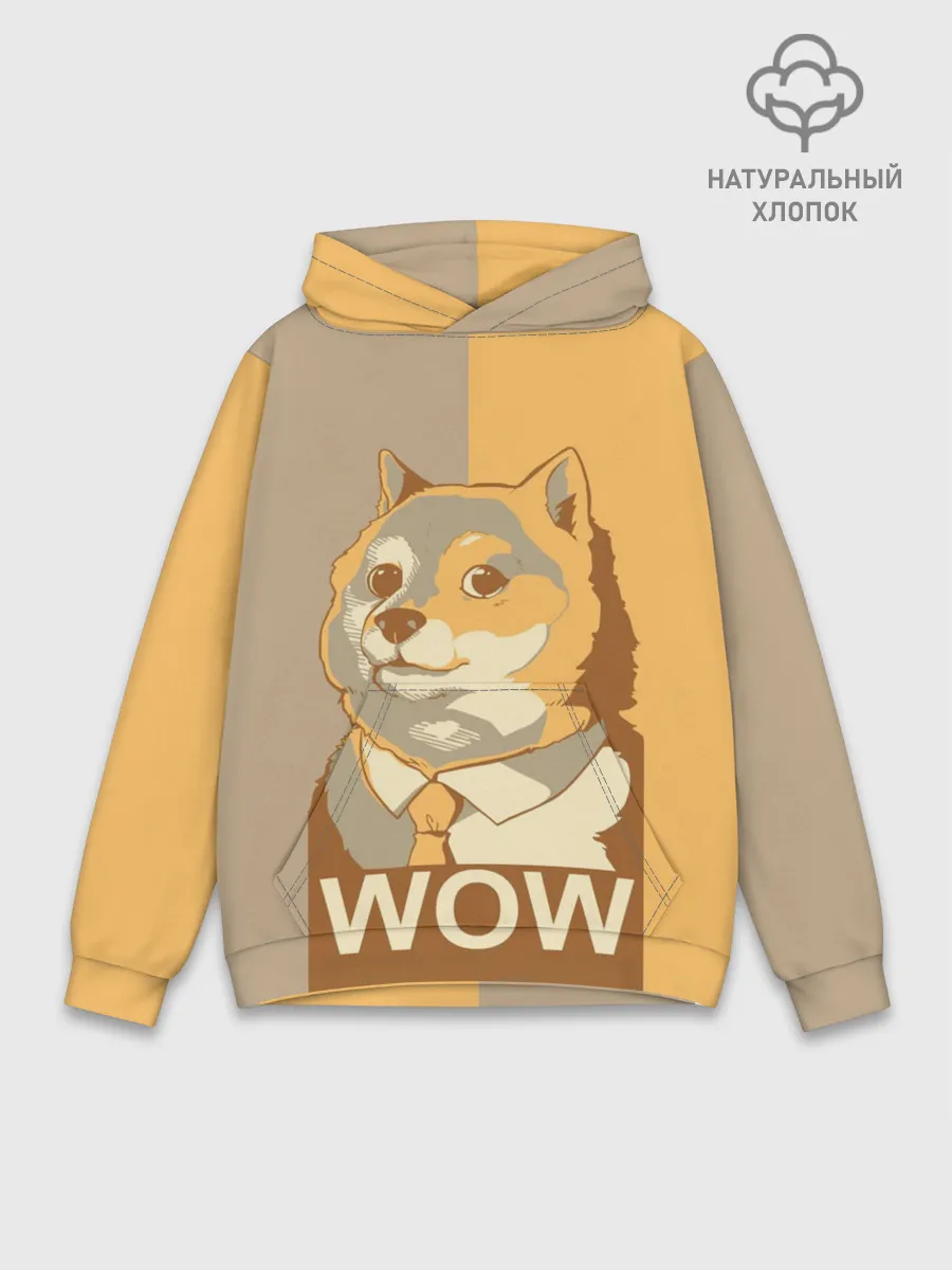 Худи мужской база хлопок / Doge Wow