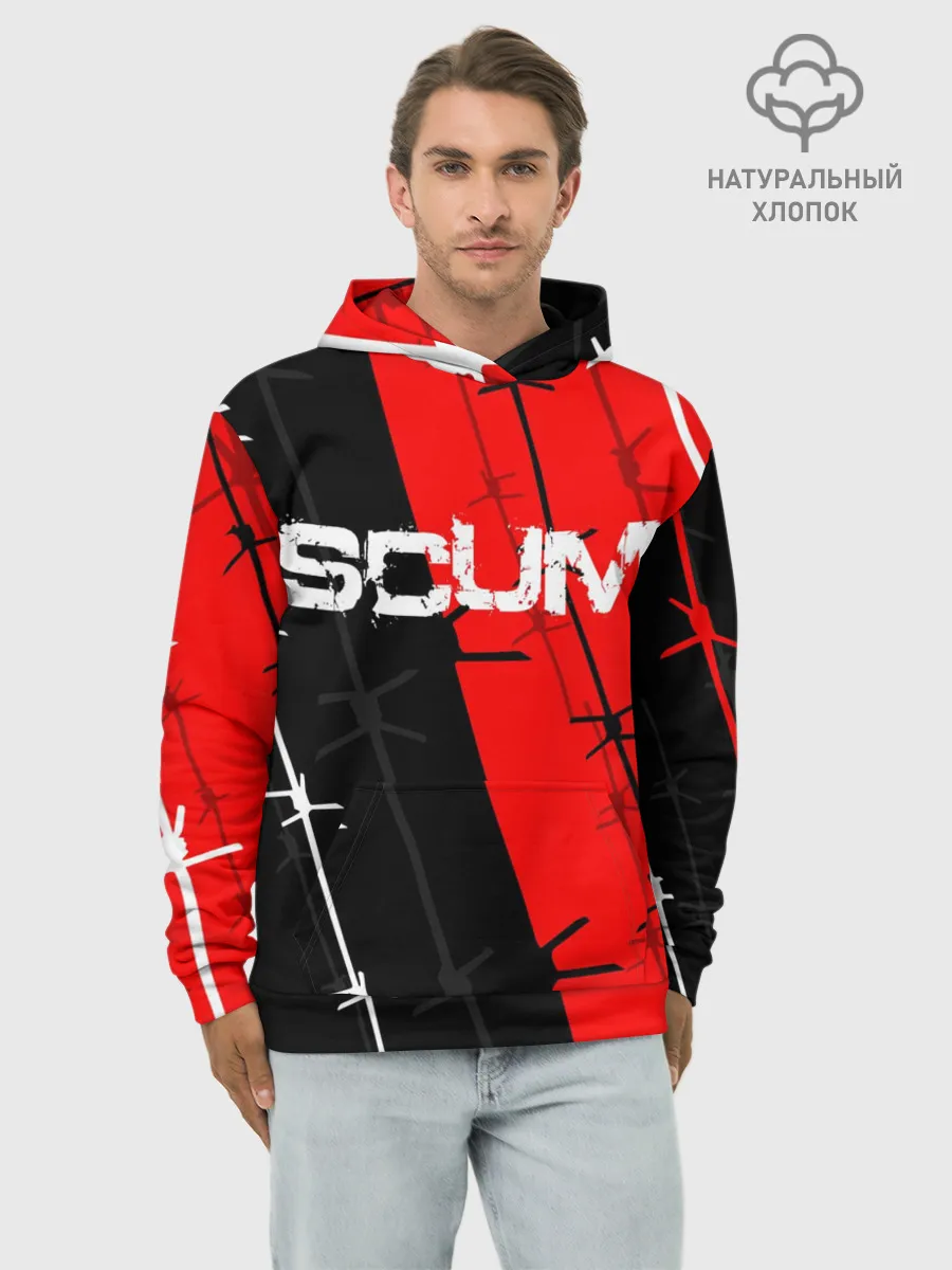 Худи мужской база хлопок / SCUM