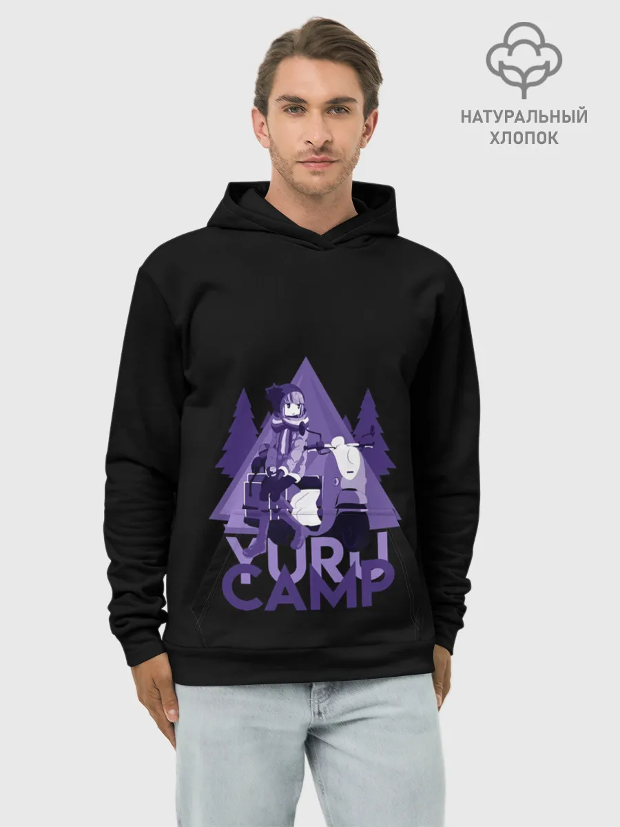 Худи мужской база хлопок / YURU CAMP