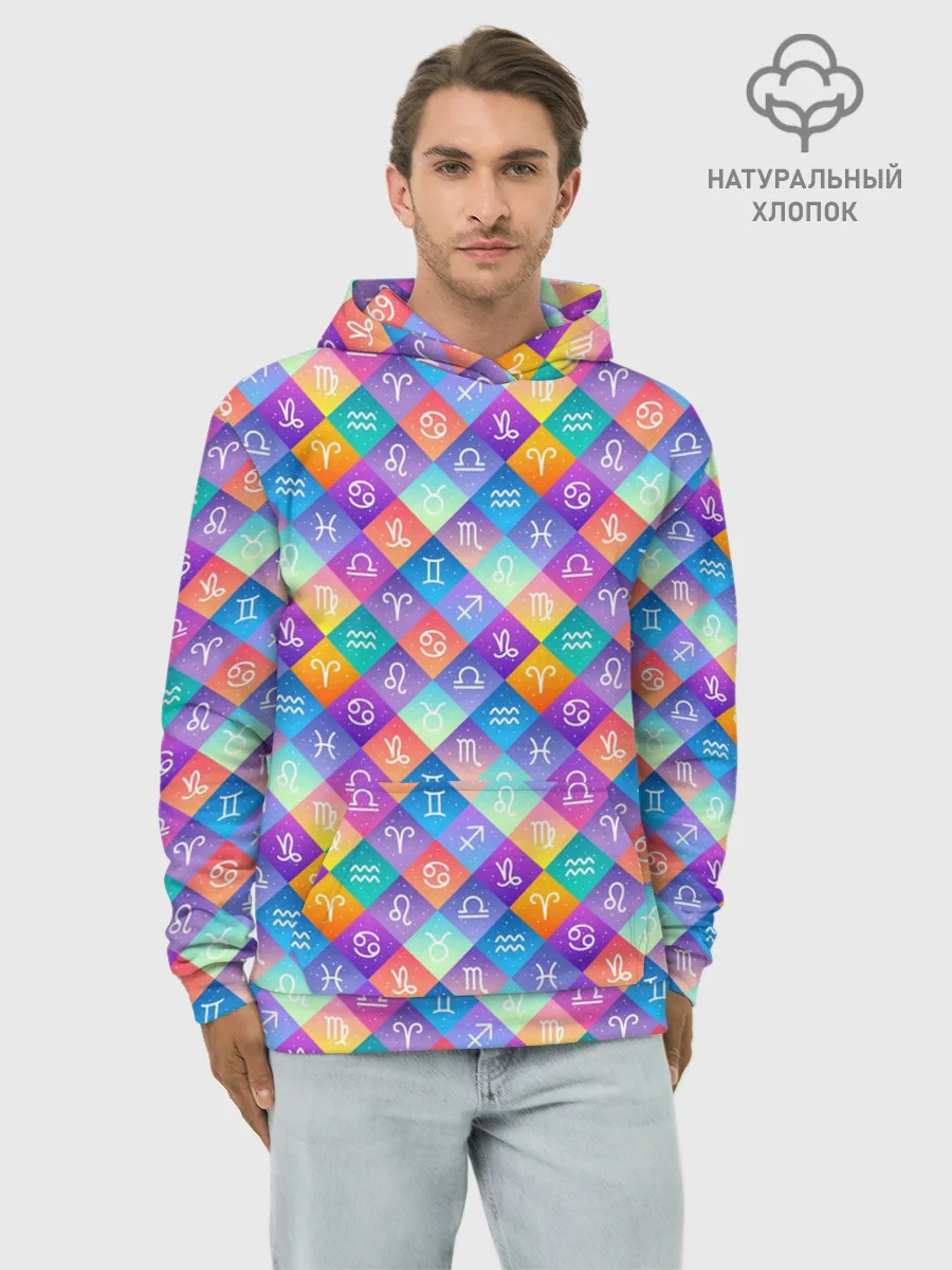 Худи мужской база хлопок / Знаки Зодиака