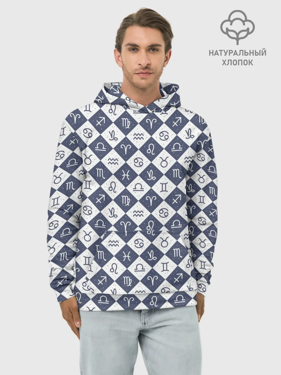 Худи мужской база хлопок / Знаки Зодиака