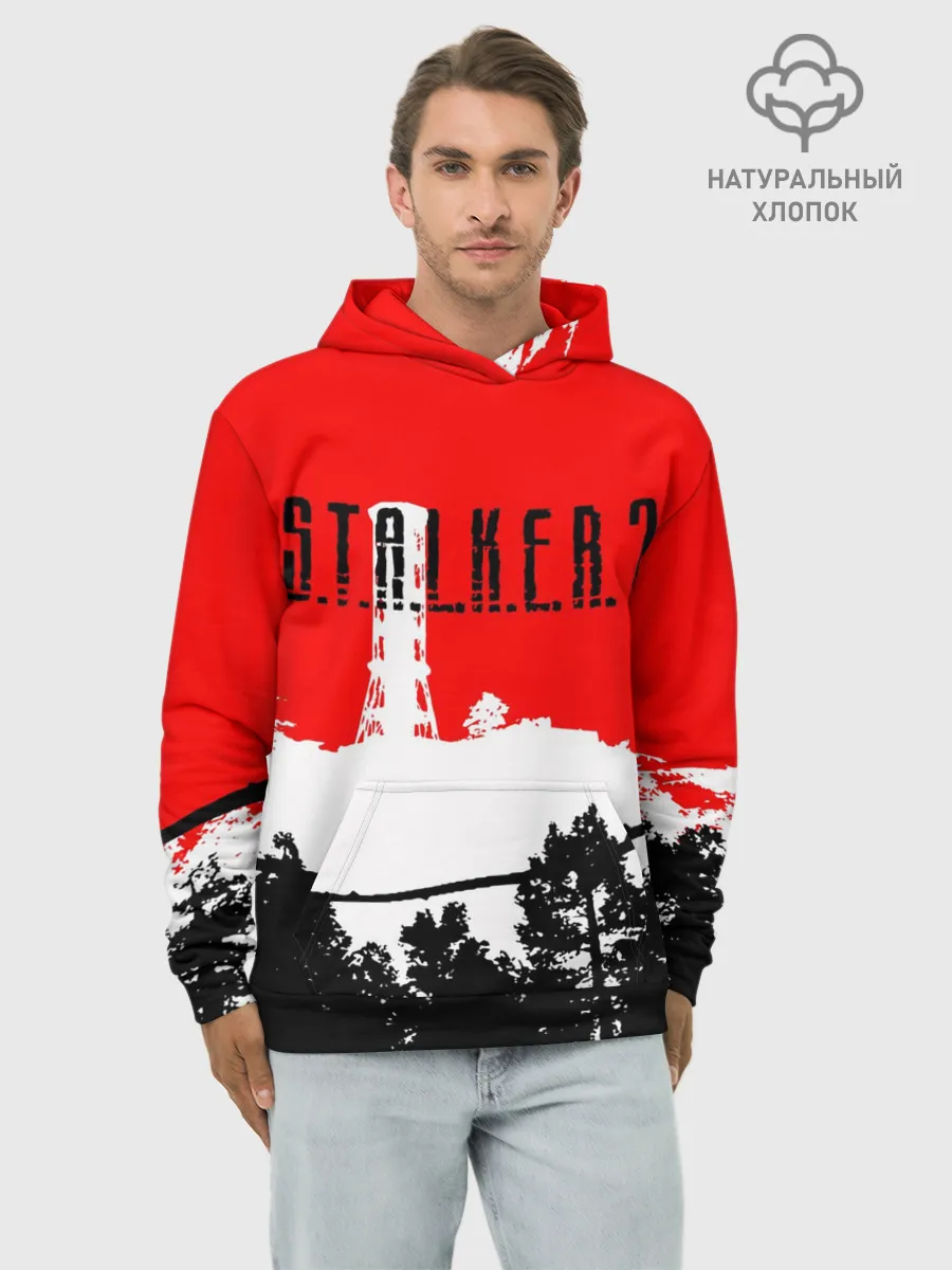 Худи мужской база хлопок / STALKER 2