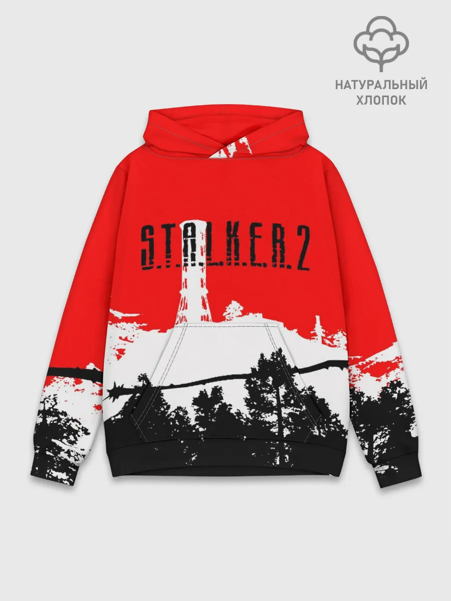 Худи мужской база хлопок / STALKER 2