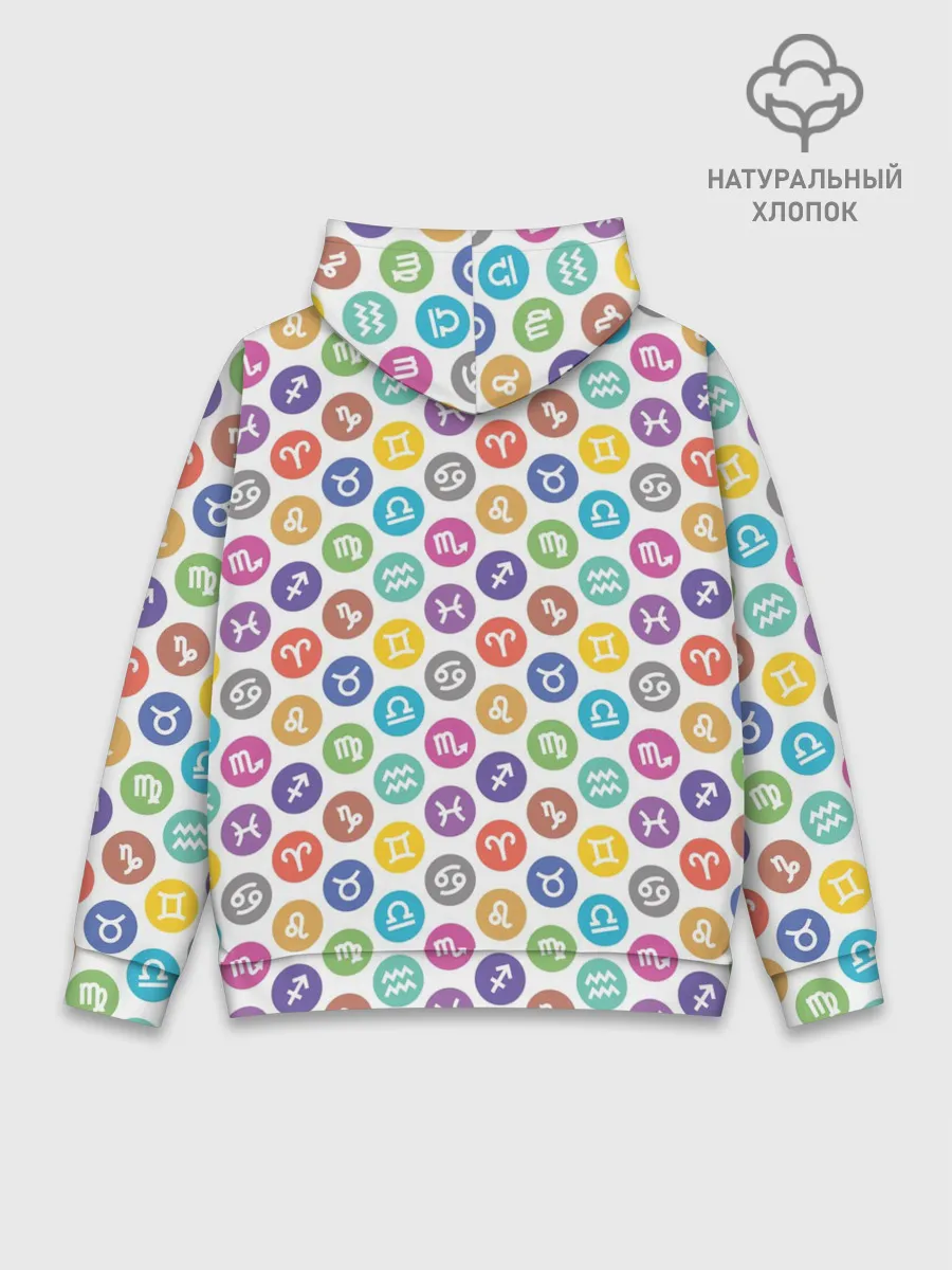 Худи мужской база хлопок / Знаки Зодиака