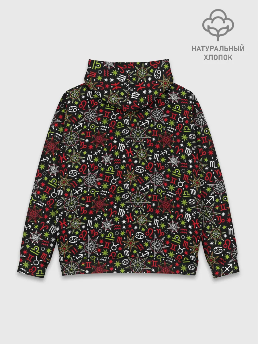 Худи мужской база хлопок / Знаки Зодиака