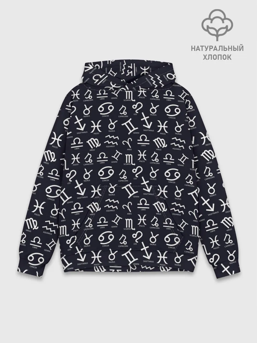 Худи мужской база хлопок / Знаки Зодиака