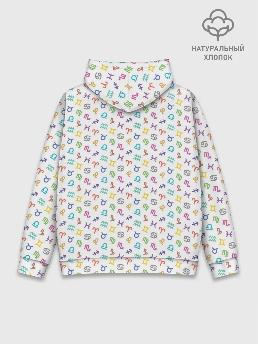 Худи мужской база хлопок / Знаки Зодиака