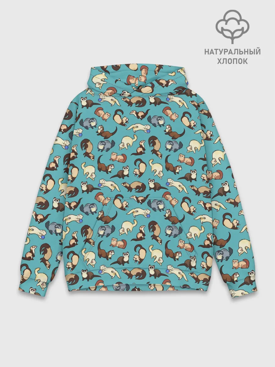 Худи мужской база хлопок / Соболи