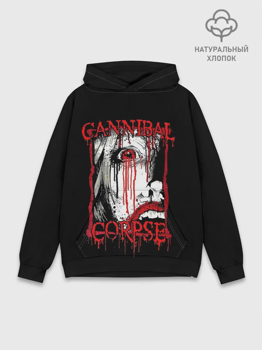 Худи мужской база хлопок / Cannibal Corpse | 2
