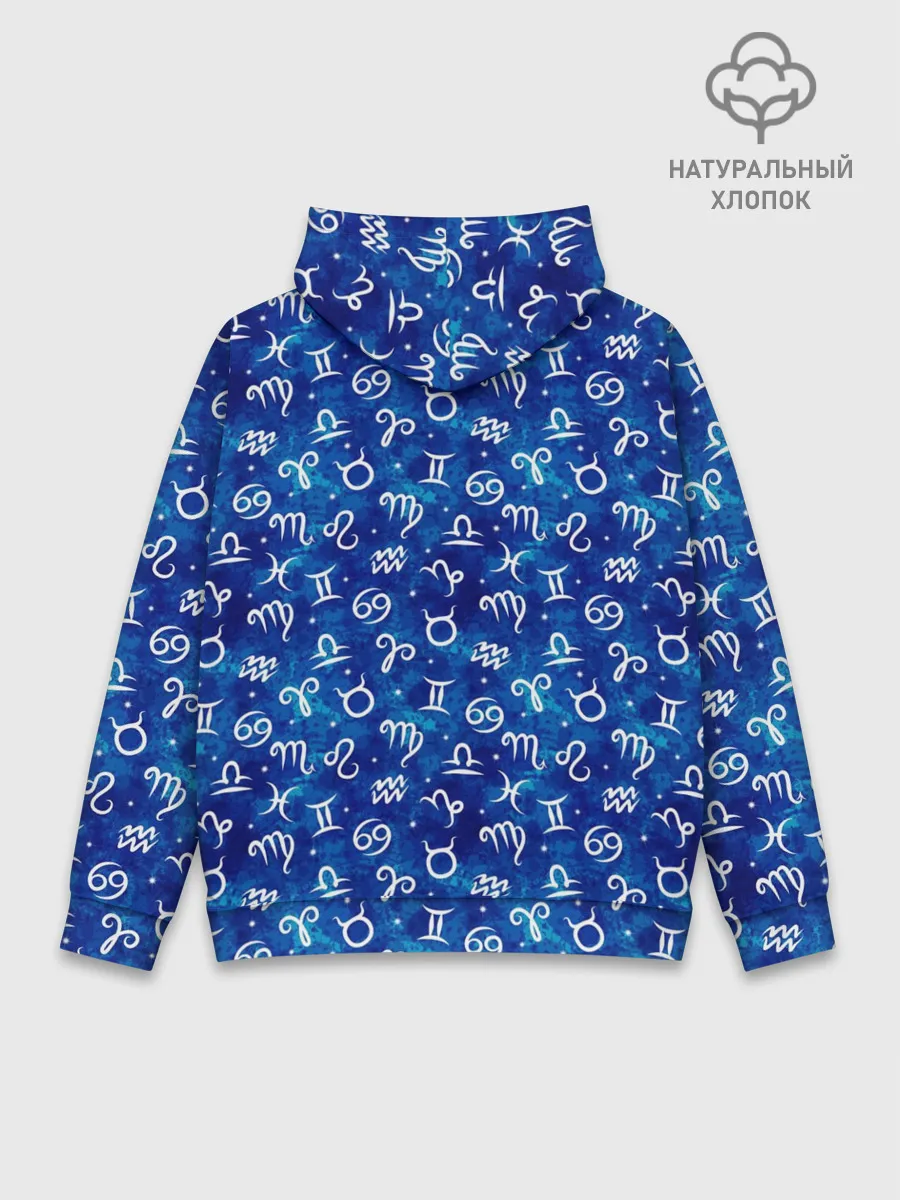 Худи мужской база хлопок / Знаки Зодиака