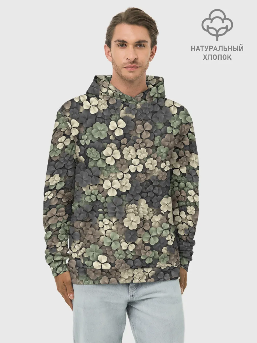 Худи мужской база хлопок / Камуфляж с клевером
