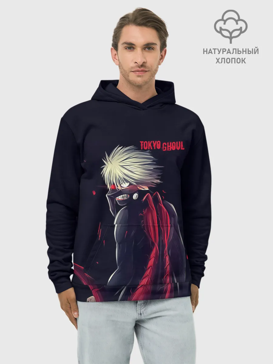 Худи мужской база хлопок / Какуджа | Токийский гуль