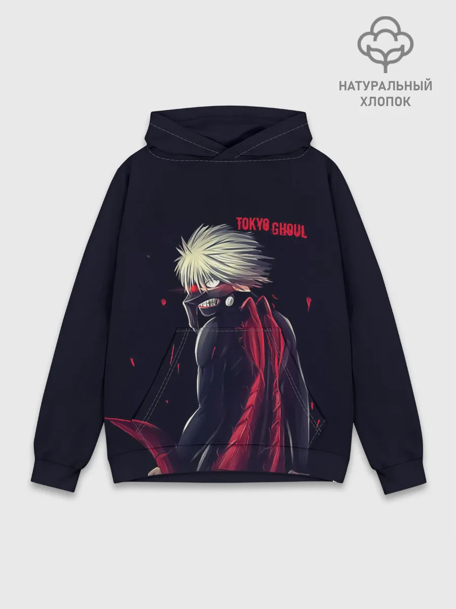 Худи мужской база хлопок / Какуджа | Токийский гуль