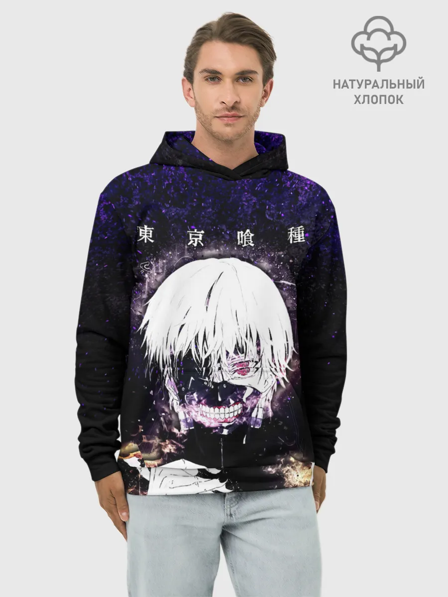Худи мужской база хлопок / Kaneki Ken фиолетовый верх